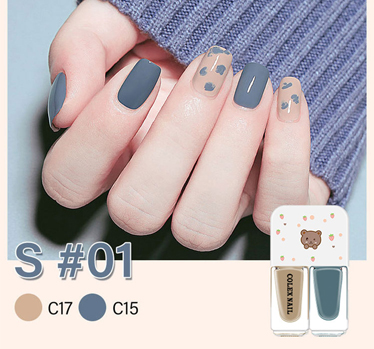 Nagellack wird auch „Nagellack“ genannt.