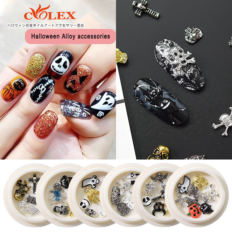 Halloween-Nagelschmuck