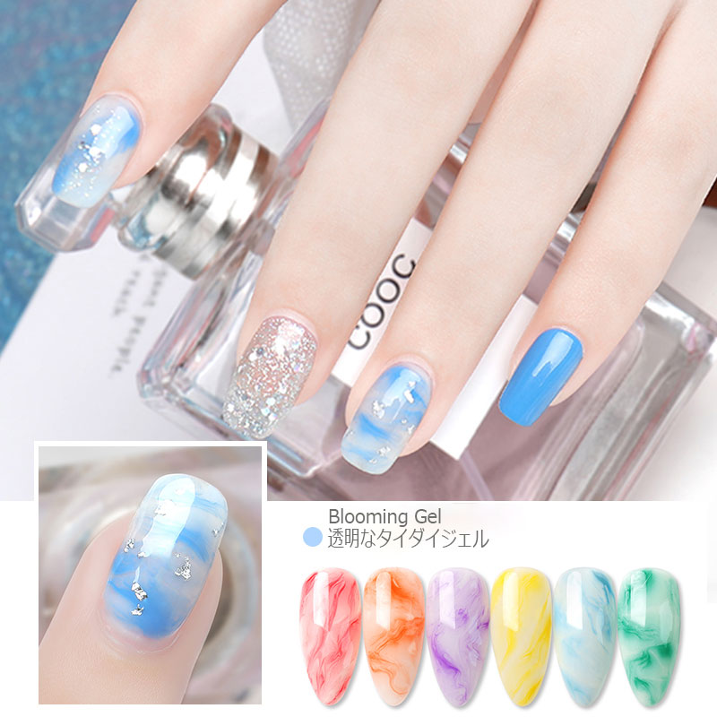 Magie Aquarell blühen Gelnagellack