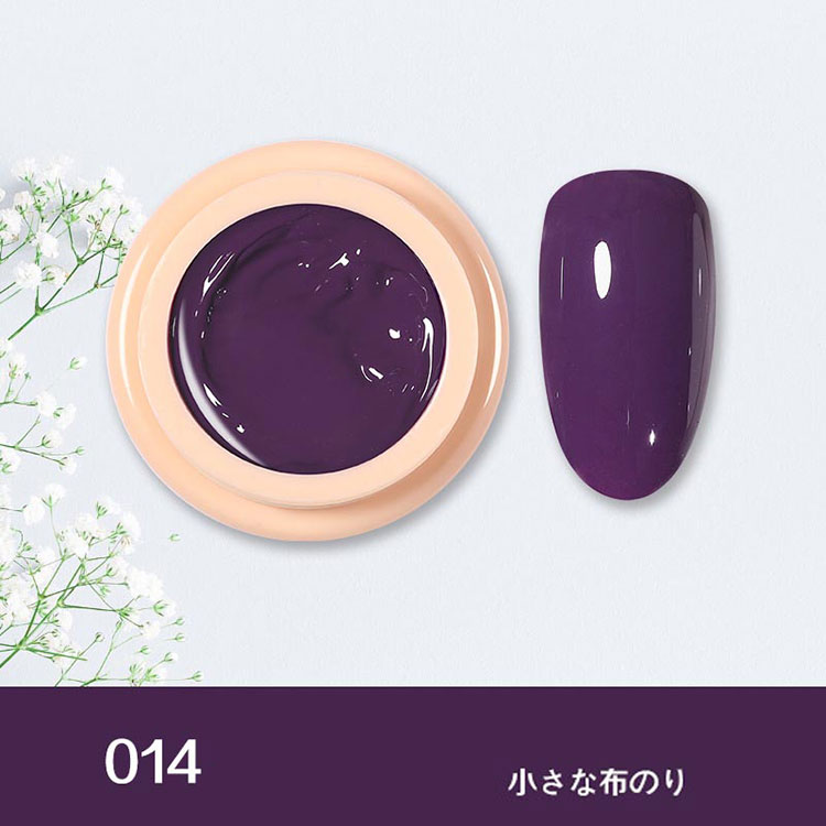 Nagelkunstlogo Solid Pudding Gel Politur