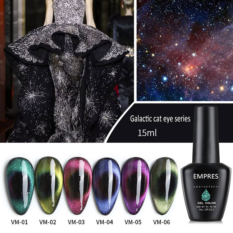 Pfauenfarbe Diamond Cat Eye Nagelgel Politur